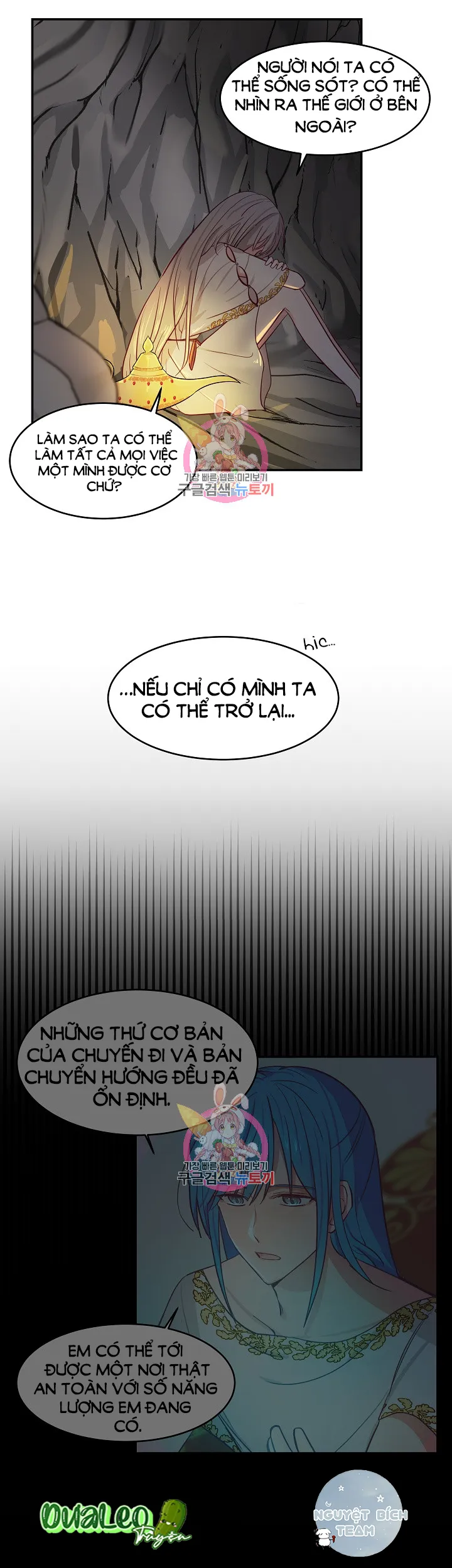 NỮ THẦN ĐÈN AMINA Chapter 2 Trang 19