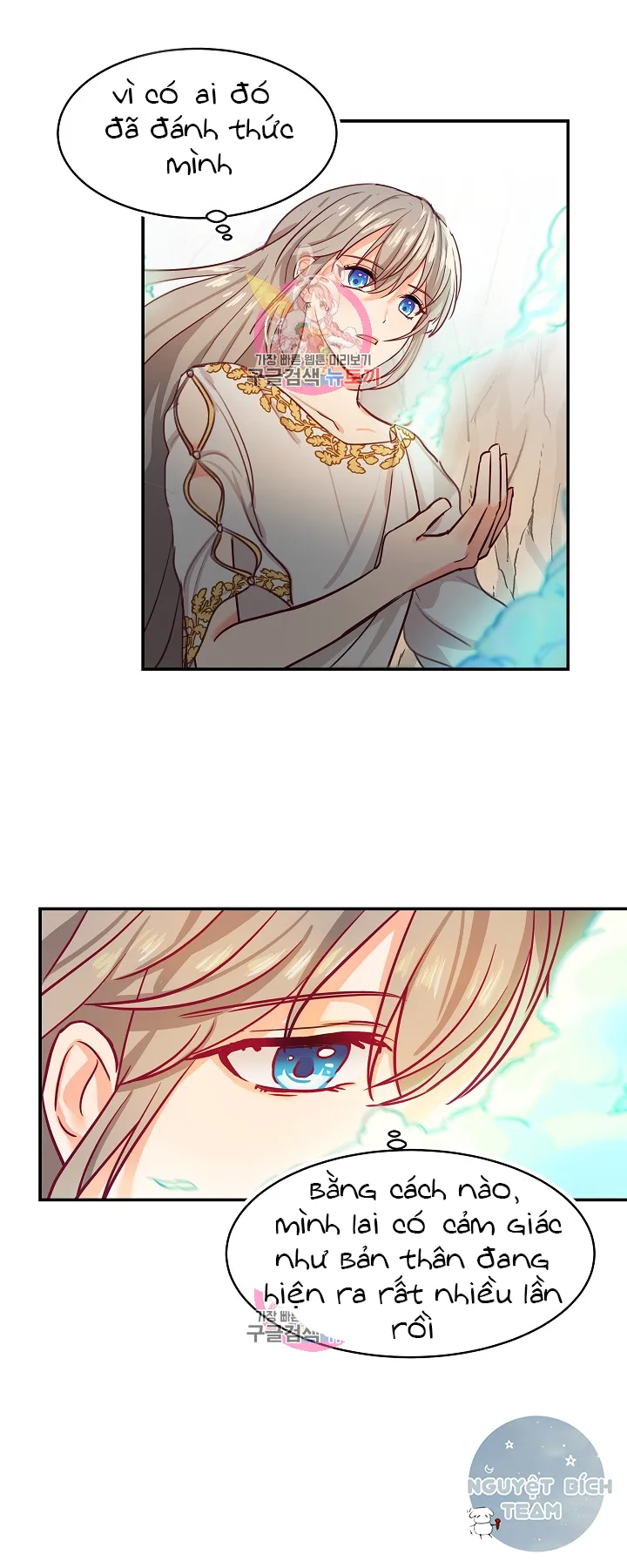 NỮ THẦN ĐÈN AMINA Chapter 3 Trang 4