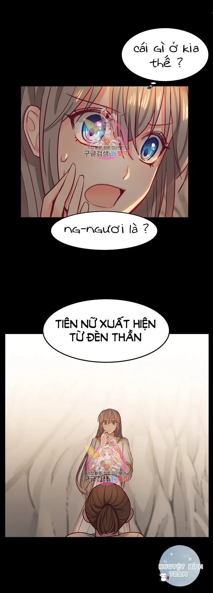 NỮ THẦN ĐÈN AMINA Chapter 3 Trang 6