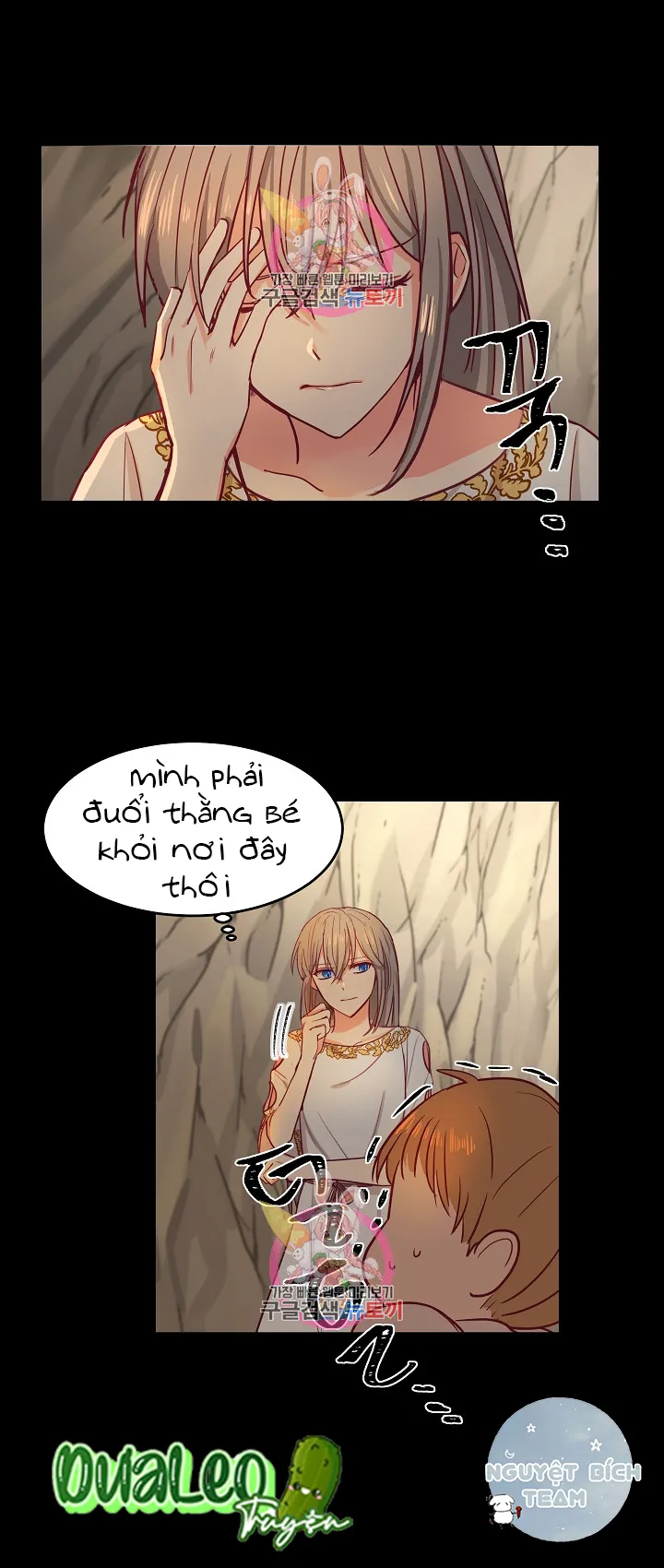 NỮ THẦN ĐÈN AMINA Chapter 3 Trang 13