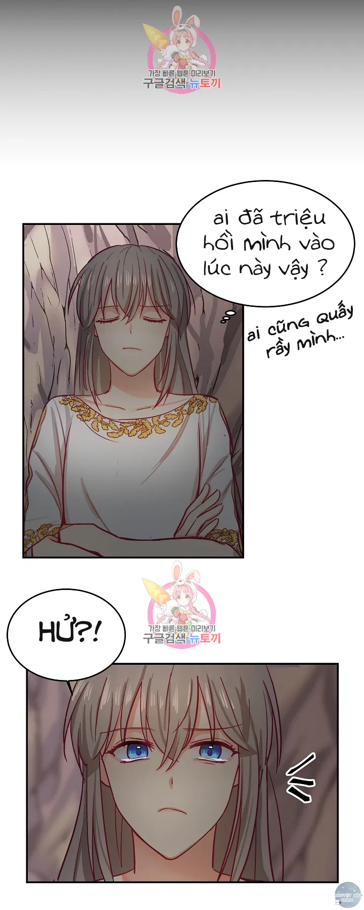 NỮ THẦN ĐÈN AMINA Chapter 3 Trang 21