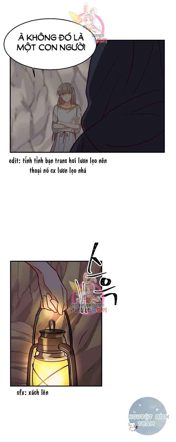 NỮ THẦN ĐÈN AMINA Chapter 3 Trang 23