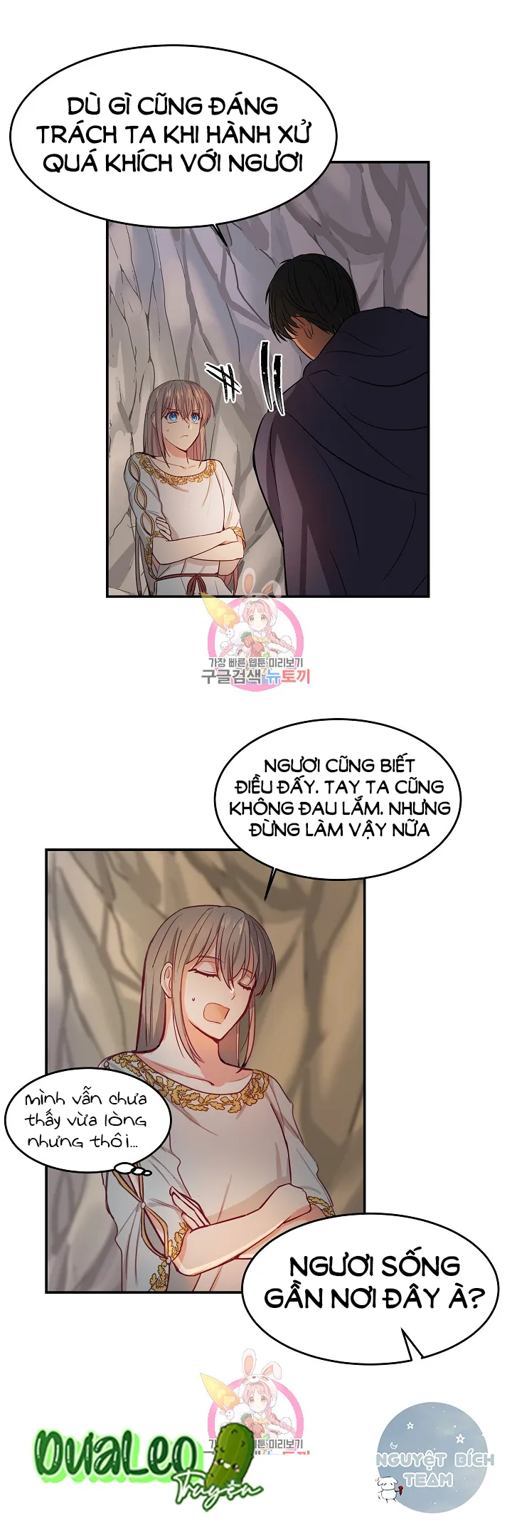 NỮ THẦN ĐÈN AMINA Chapter 3 Trang 36