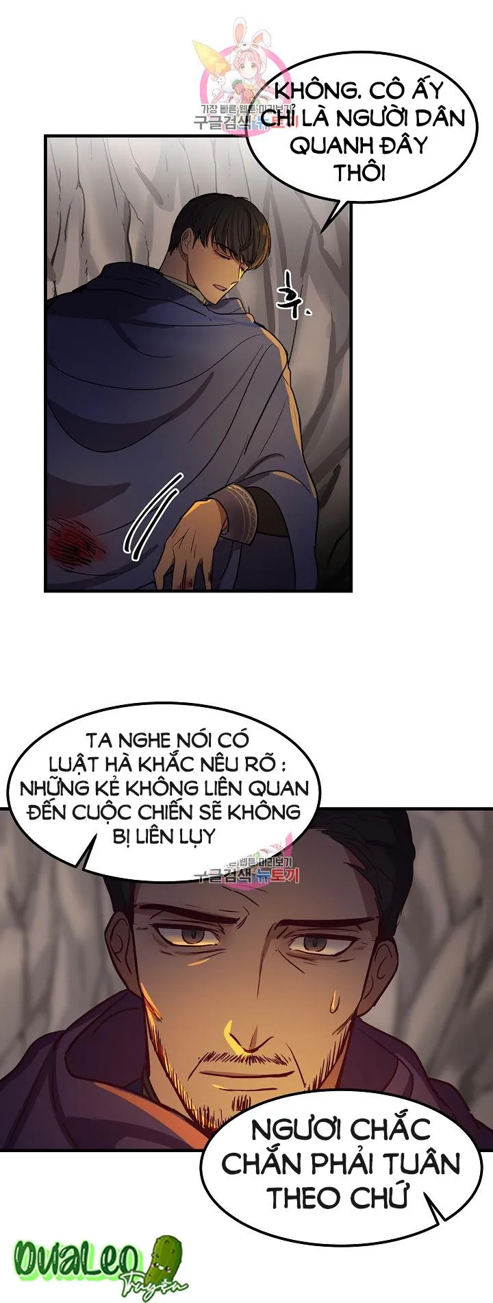 NỮ THẦN ĐÈN AMINA Chapter 4 Trang 35