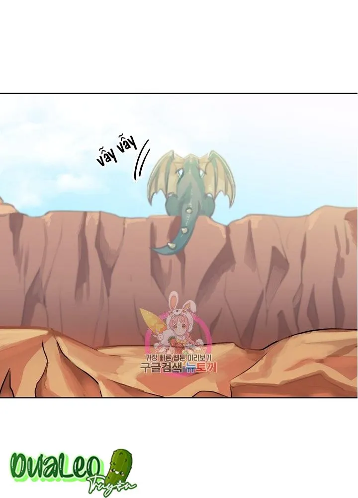 NỮ THẦN ĐÈN AMINA Chapter 5 Trang 23