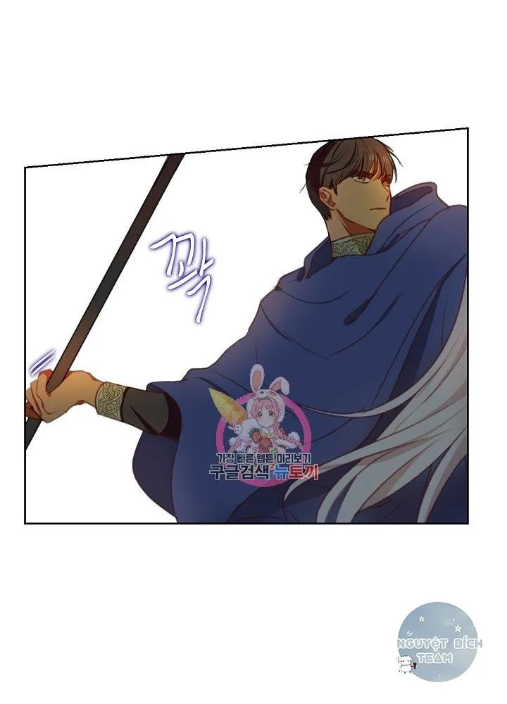 NỮ THẦN ĐÈN AMINA Chapter 5 Trang 44