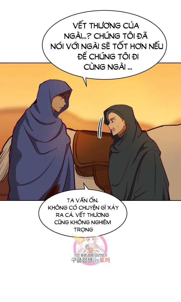 NỮ THẦN ĐÈN AMINA Chapter 6 Trang 37