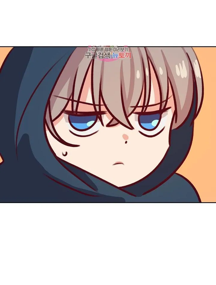 NỮ THẦN ĐÈN AMINA Chapter 6 Trang 57