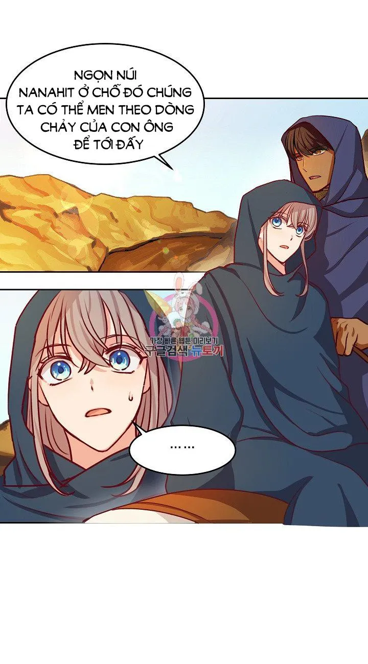 NỮ THẦN ĐÈN AMINA Chapter 7 Trang 32