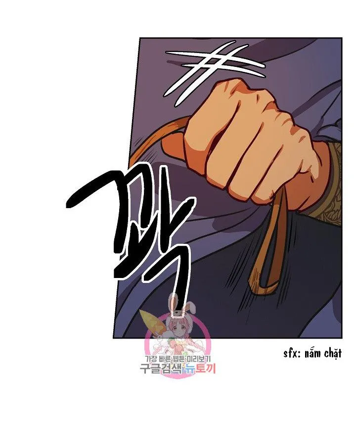 NỮ THẦN ĐÈN AMINA Chapter 7 Trang 39