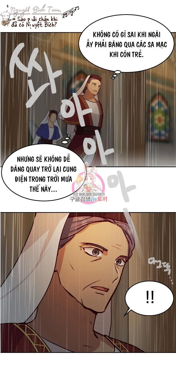 NỮ THẦN ĐÈN AMINA Chapter 8 Trang 11