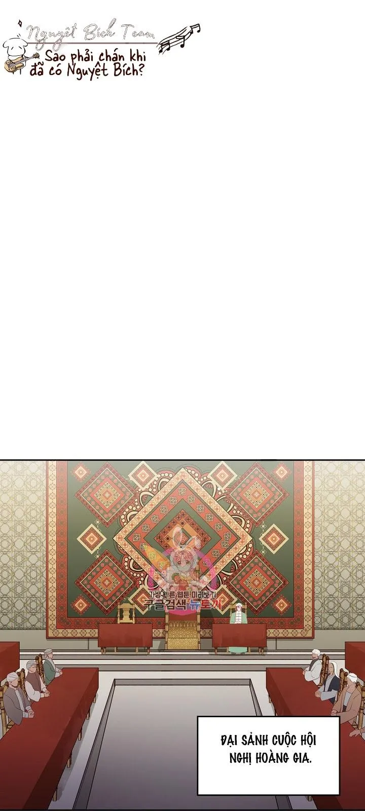 NỮ THẦN ĐÈN AMINA Chapter 8 Trang 44