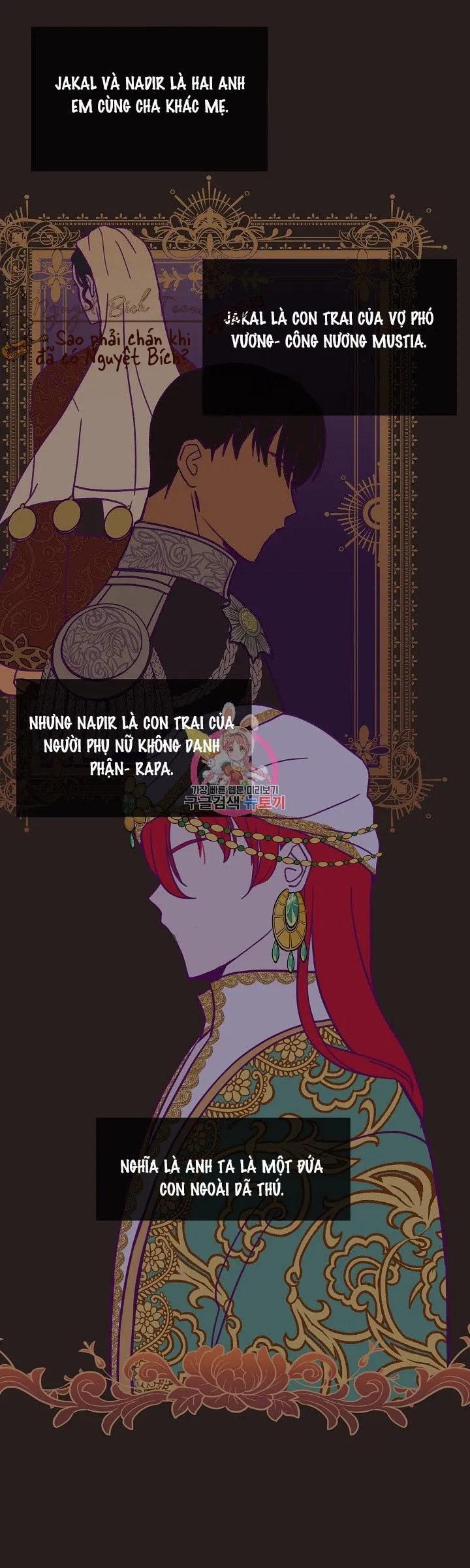 NỮ THẦN ĐÈN AMINA Chapter 8 Trang 52