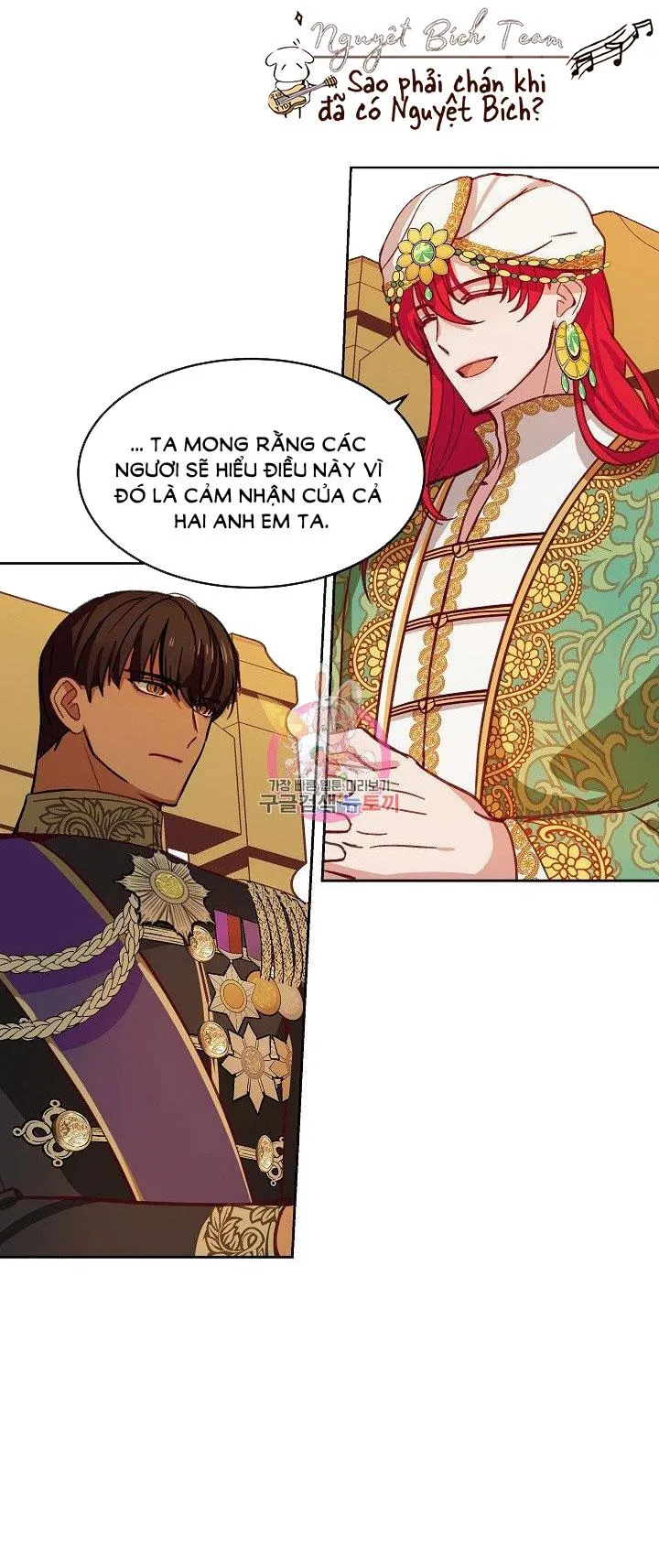 NỮ THẦN ĐÈN AMINA Chapter 9 Trang 7