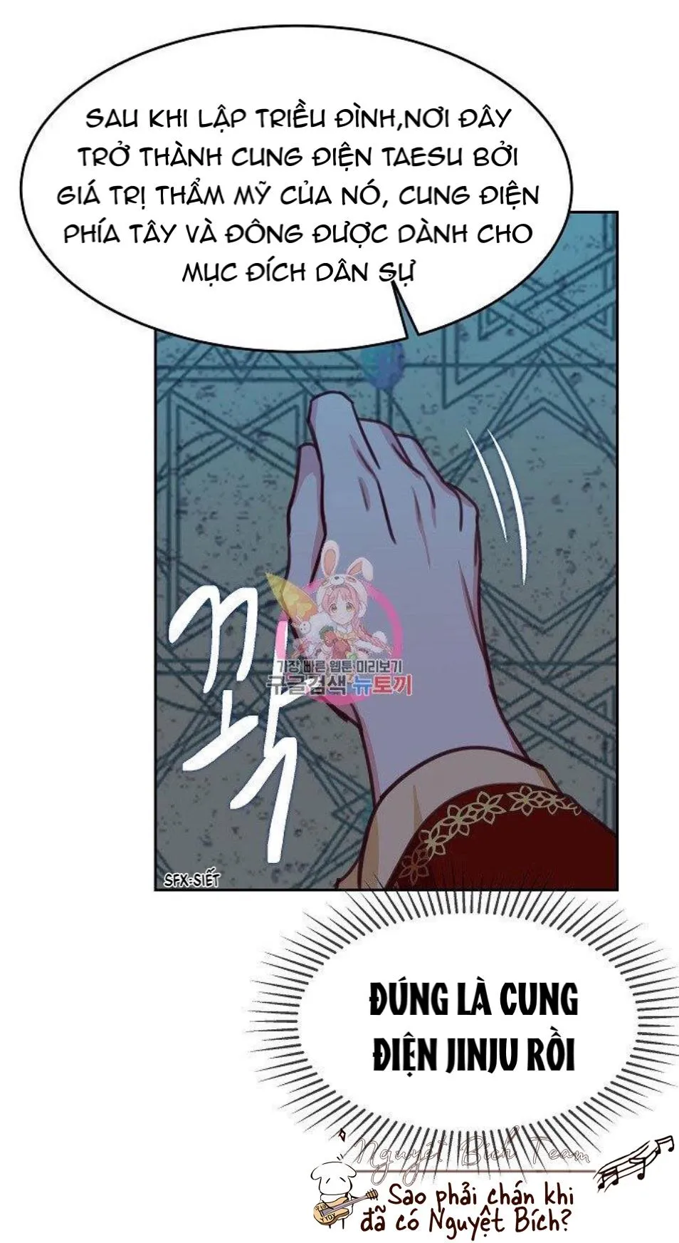 NỮ THẦN ĐÈN AMINA Chapter 10 Trang 4