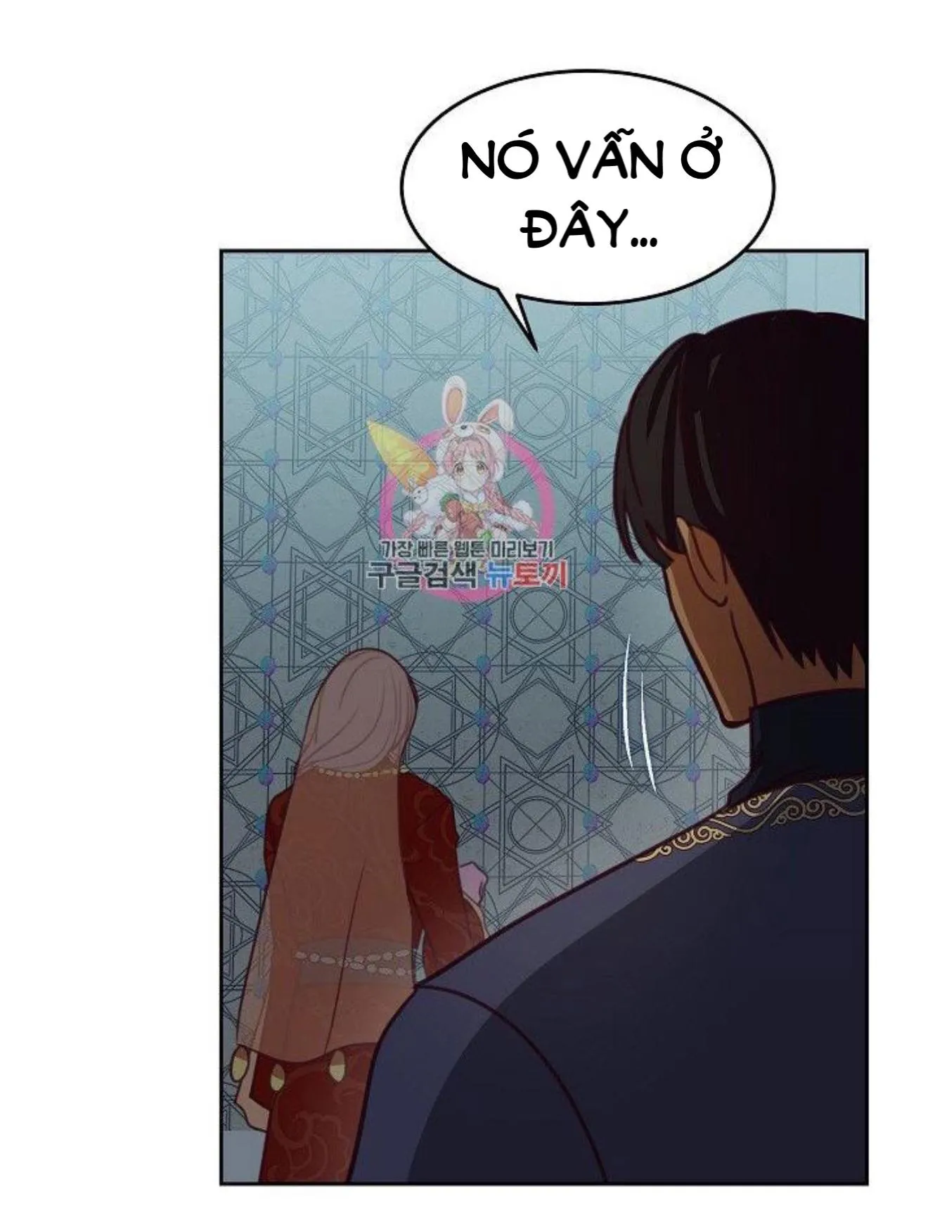 NỮ THẦN ĐÈN AMINA Chapter 10 Trang 5