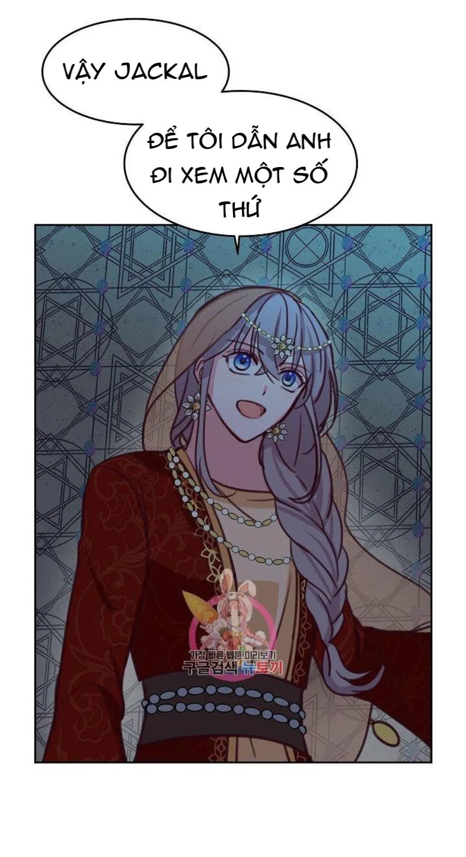 NỮ THẦN ĐÈN AMINA Chapter 10 Trang 7