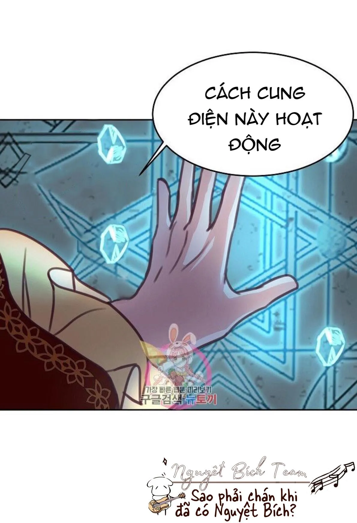 NỮ THẦN ĐÈN AMINA Chapter 10 Trang 8