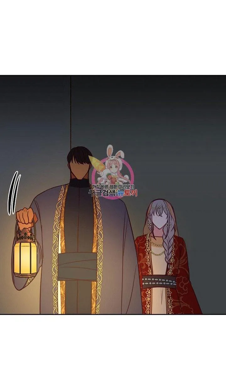 NỮ THẦN ĐÈN AMINA Chapter 10 Trang 18