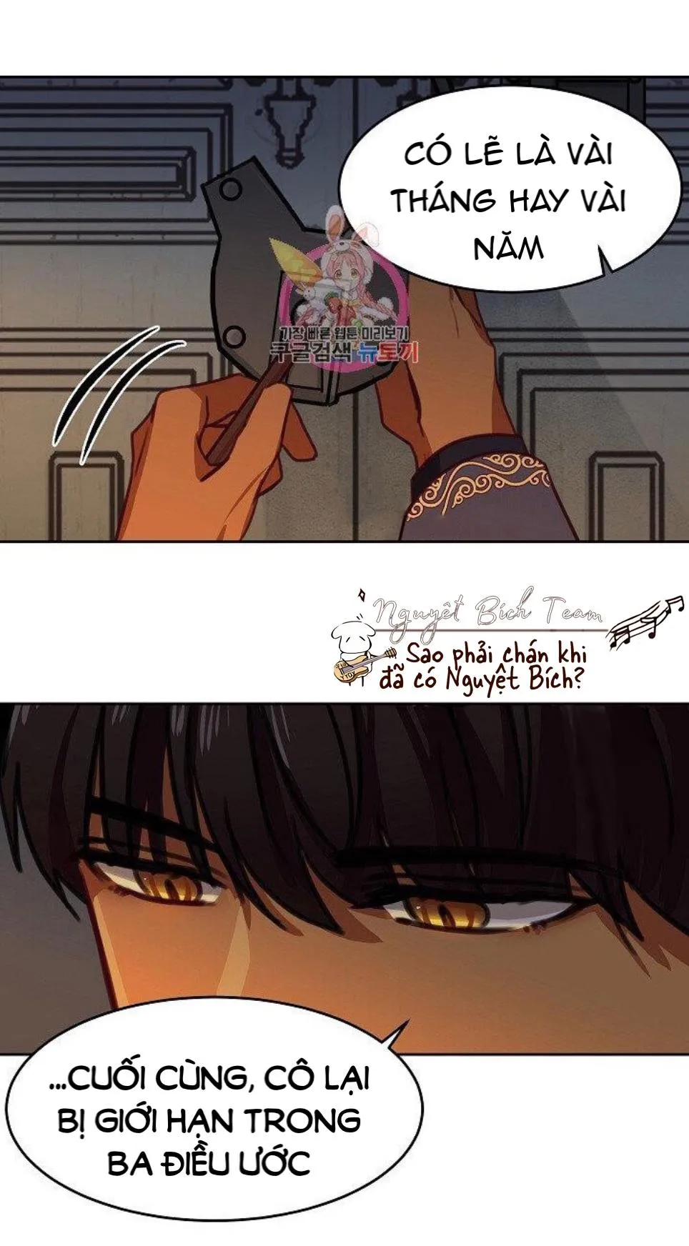 NỮ THẦN ĐÈN AMINA Chapter 10 Trang 21