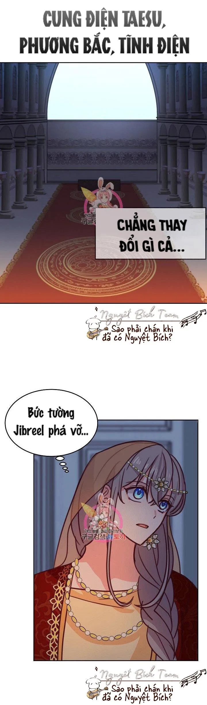 NỮ THẦN ĐÈN AMINA Chapter 10 Trang 23