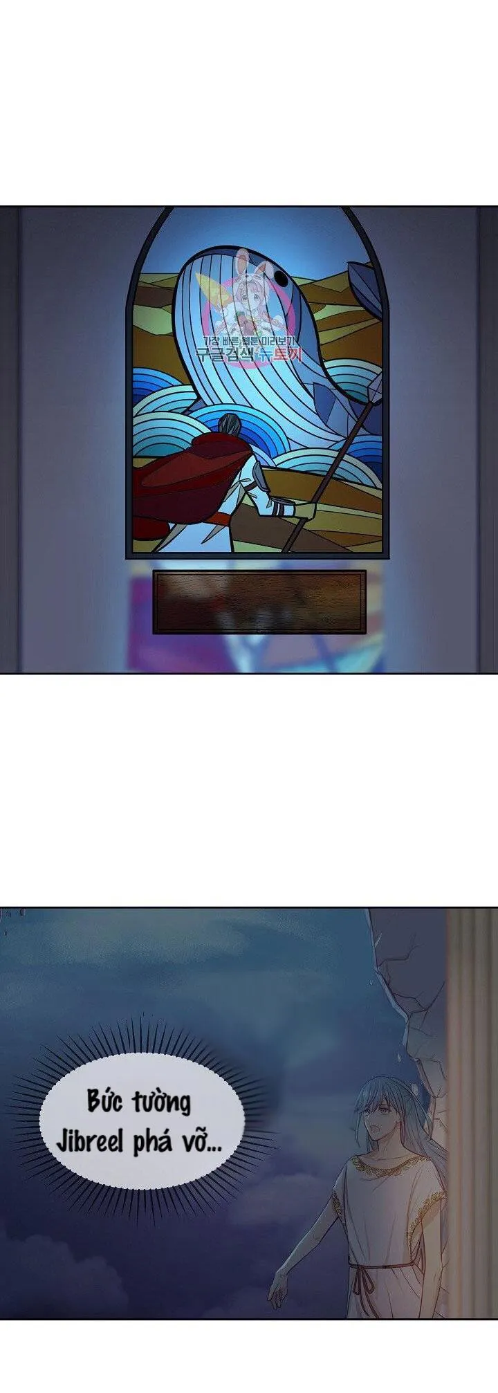 NỮ THẦN ĐÈN AMINA Chapter 10 Trang 24