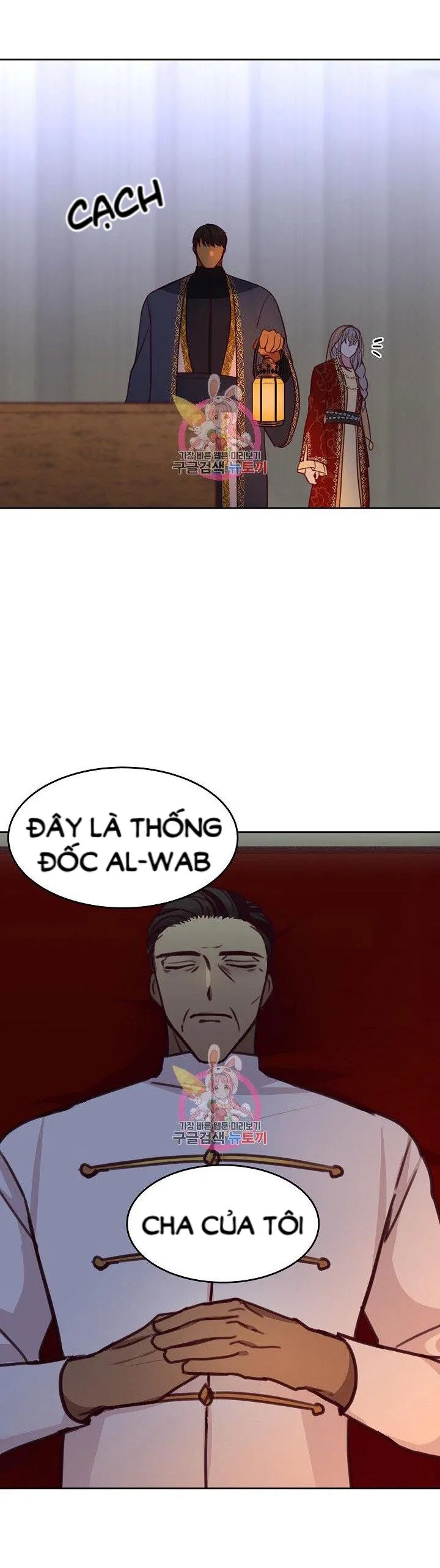 NỮ THẦN ĐÈN AMINA Chapter 10 Trang 30