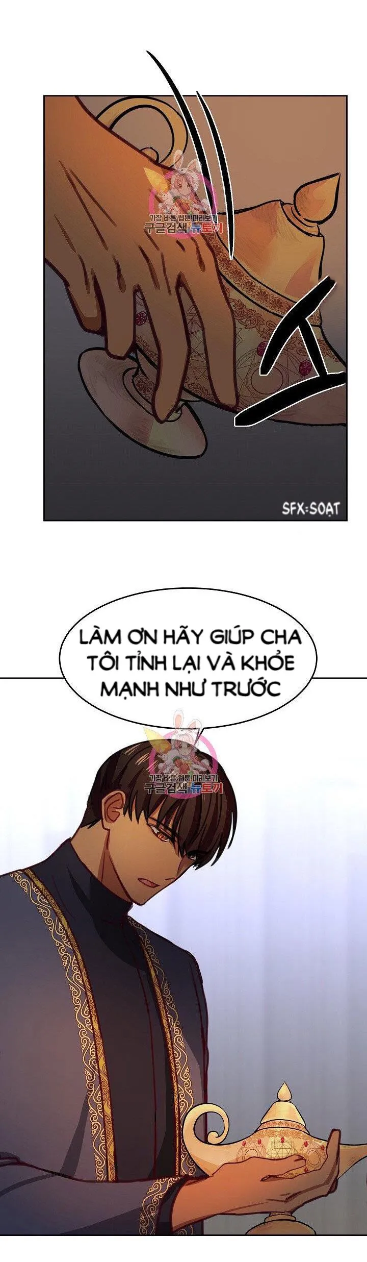 NỮ THẦN ĐÈN AMINA Chapter 10 Trang 34