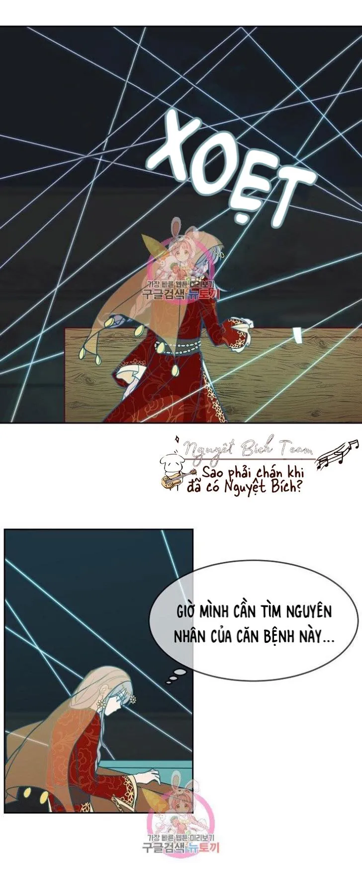 NỮ THẦN ĐÈN AMINA Chapter 10 Trang 35