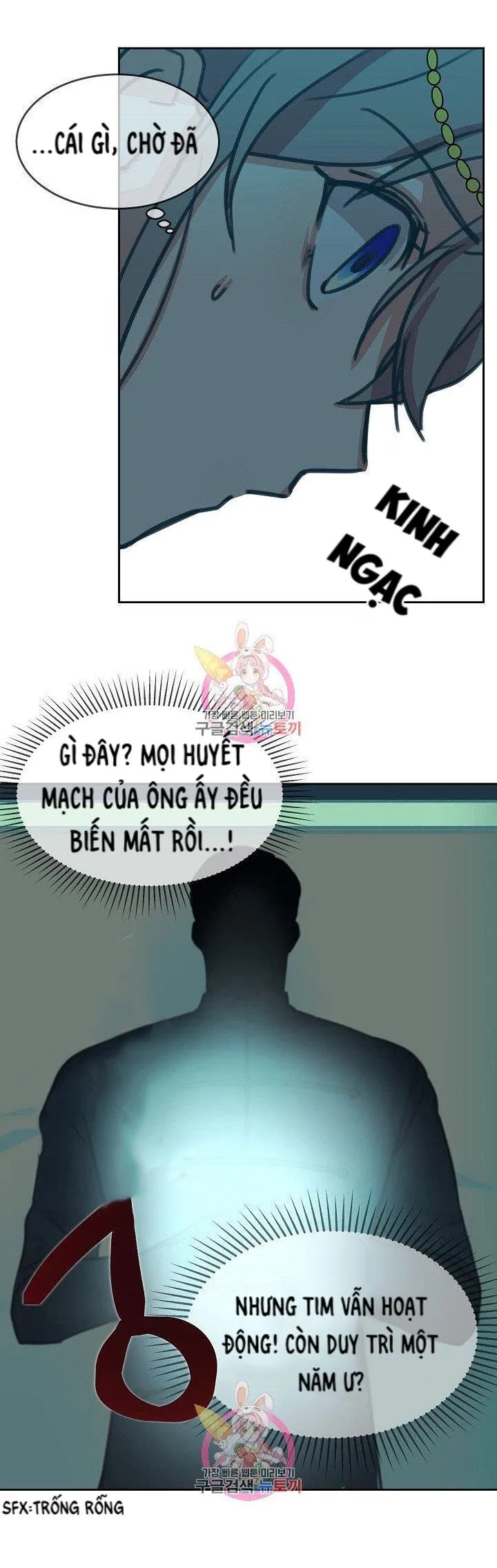 NỮ THẦN ĐÈN AMINA Chapter 10 Trang 36