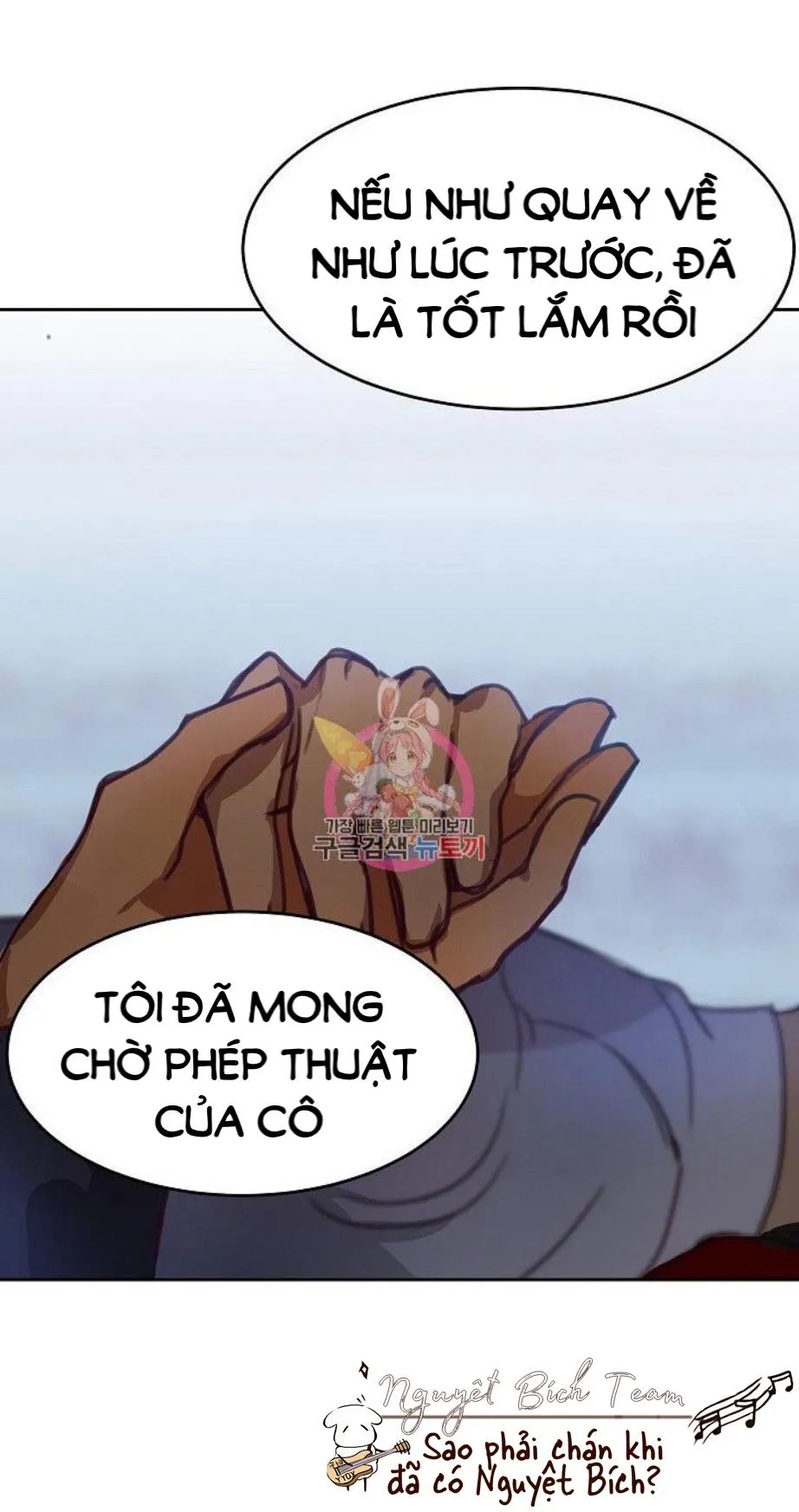 NỮ THẦN ĐÈN AMINA Chapter 10 Trang 43