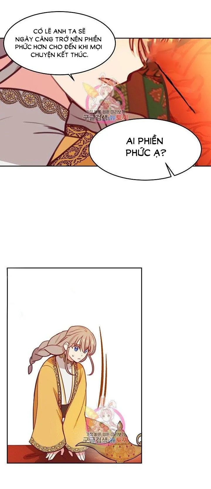 NỮ THẦN ĐÈN AMINA Chapter 11 Trang 6