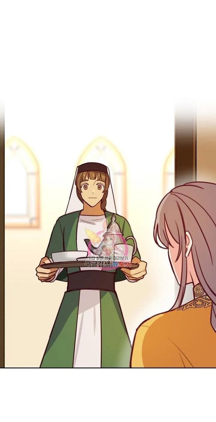 NỮ THẦN ĐÈN AMINA Chapter 11 Trang 8