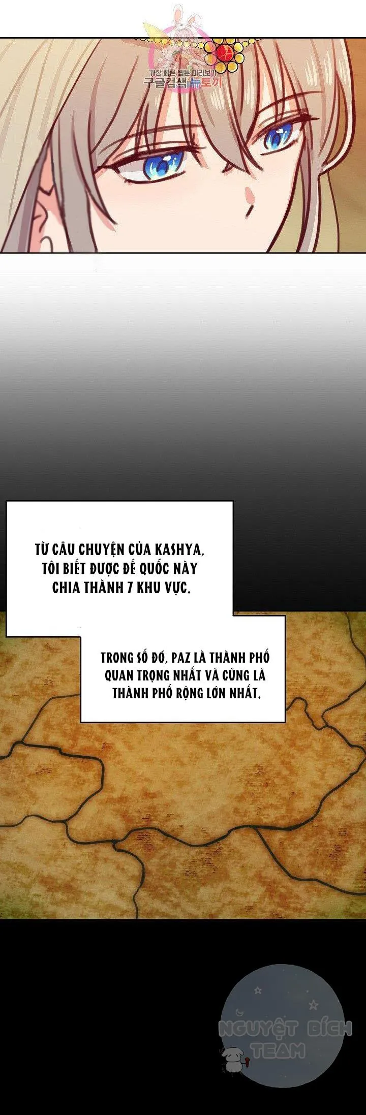 NỮ THẦN ĐÈN AMINA Chapter 11 Trang 21