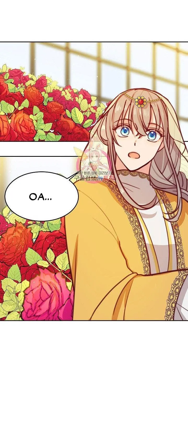 NỮ THẦN ĐÈN AMINA Chapter 11 Trang 32