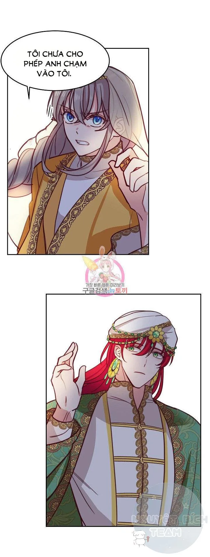 NỮ THẦN ĐÈN AMINA Chapter 11 Trang 45