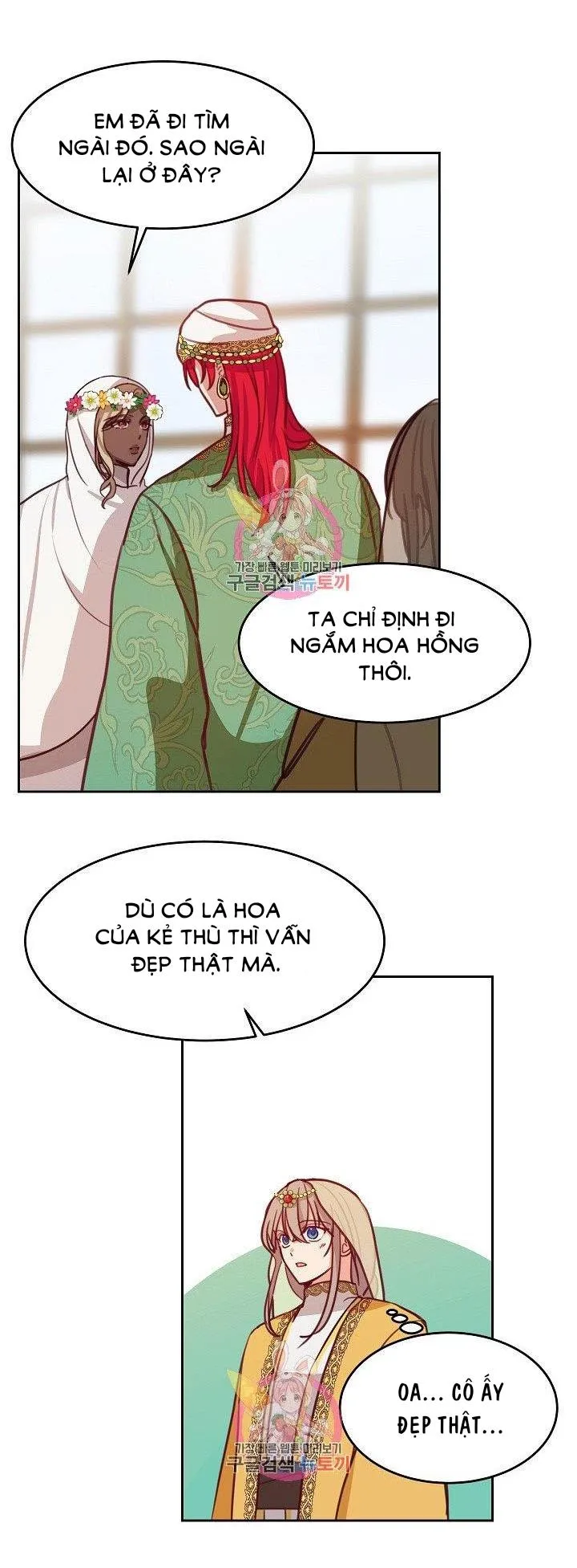 NỮ THẦN ĐÈN AMINA Chapter 12 Trang 21