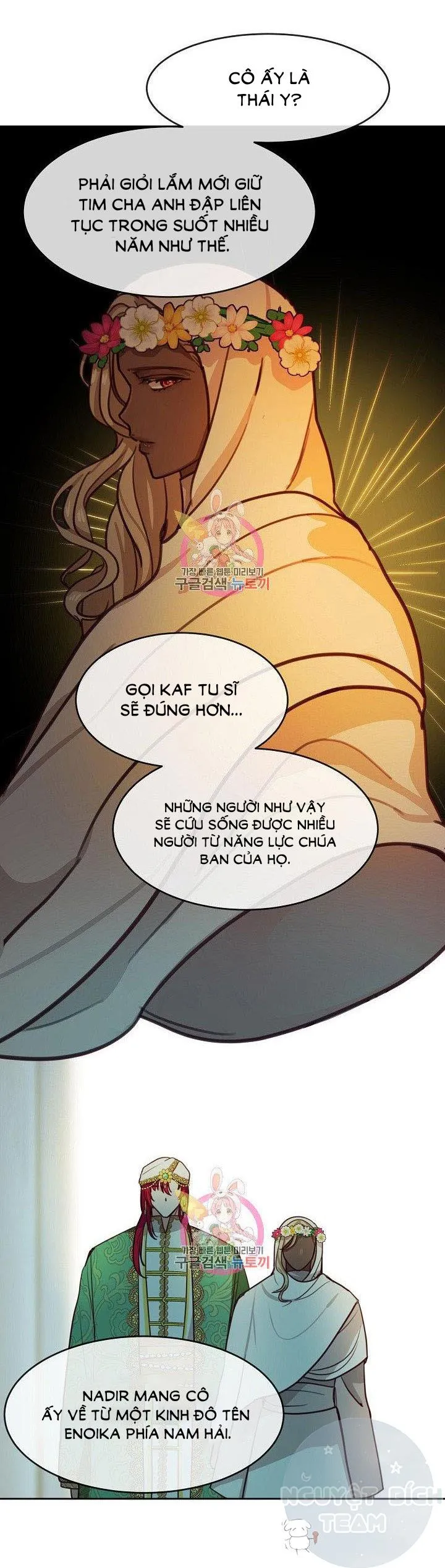 NỮ THẦN ĐÈN AMINA Chapter 12 Trang 30