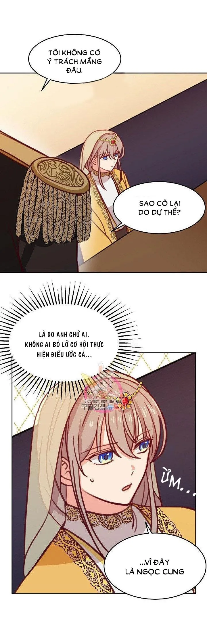 NỮ THẦN ĐÈN AMINA Chapter 12 Trang 35