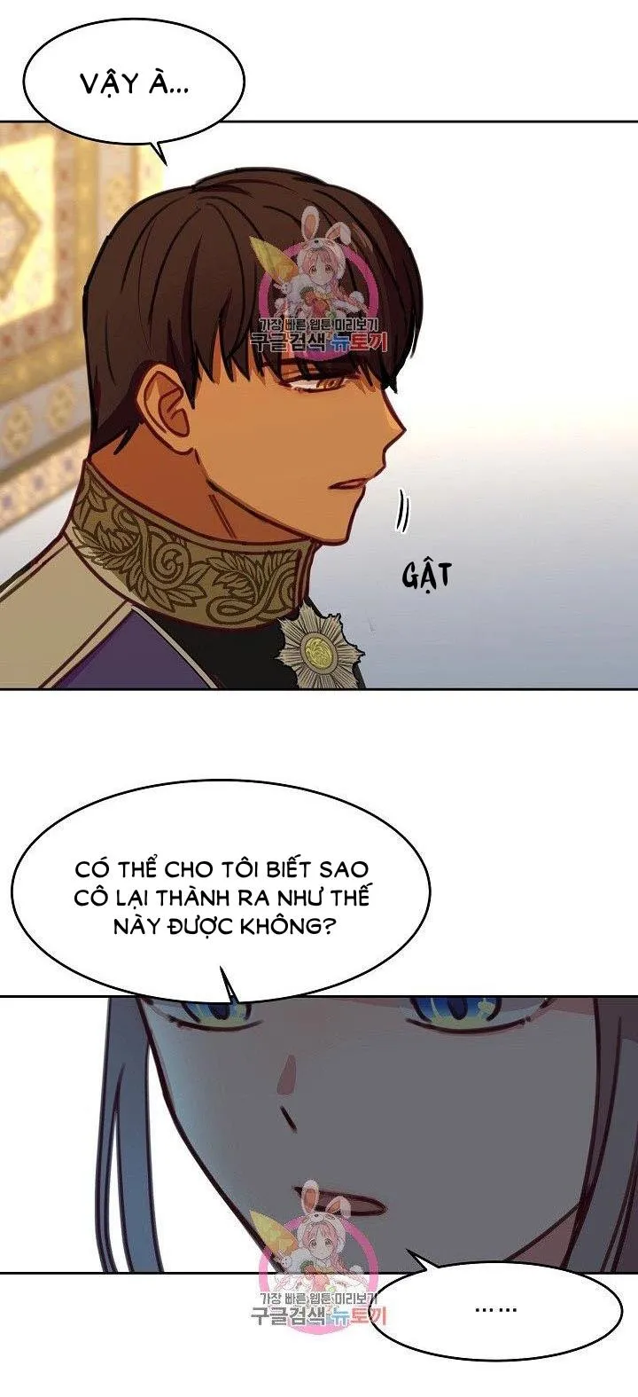 NỮ THẦN ĐÈN AMINA Chapter 12 Trang 37