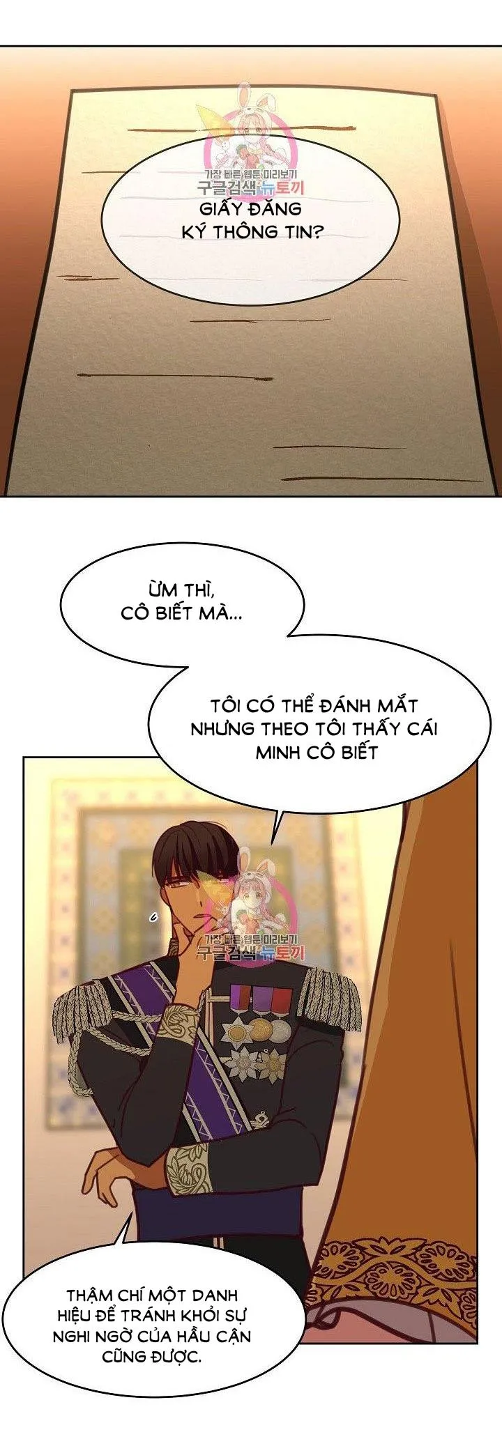 NỮ THẦN ĐÈN AMINA Chapter 12 Trang 49