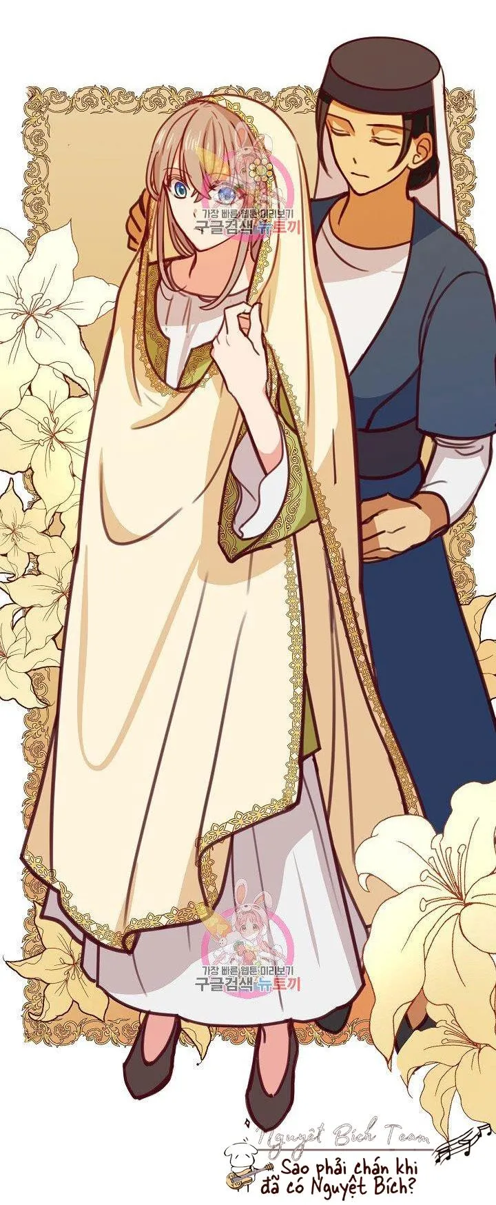 NỮ THẦN ĐÈN AMINA Chapter 13 Trang 10