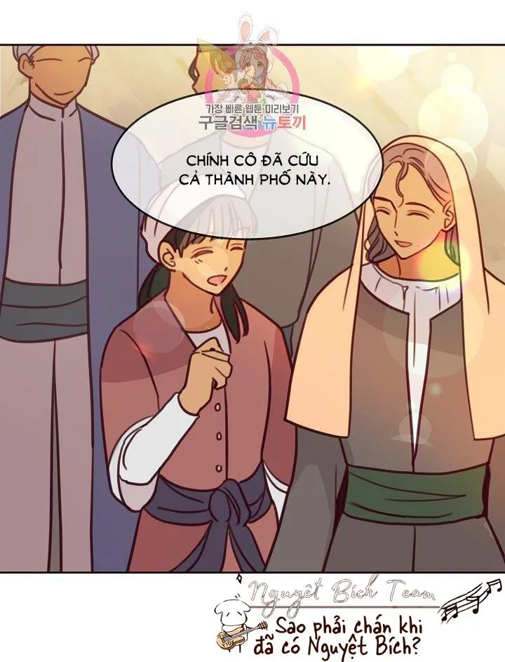 NỮ THẦN ĐÈN AMINA Chapter 13 Trang 12