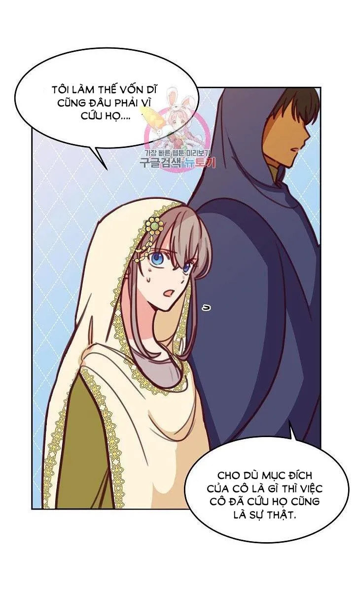 NỮ THẦN ĐÈN AMINA Chapter 13 Trang 13