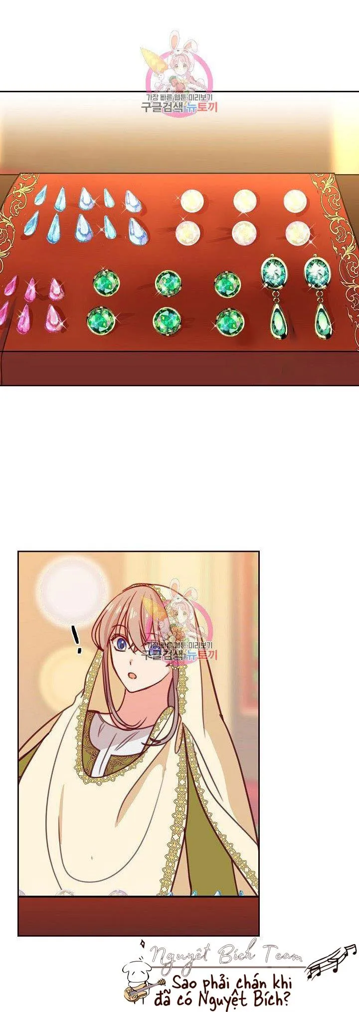 NỮ THẦN ĐÈN AMINA Chapter 13 Trang 20