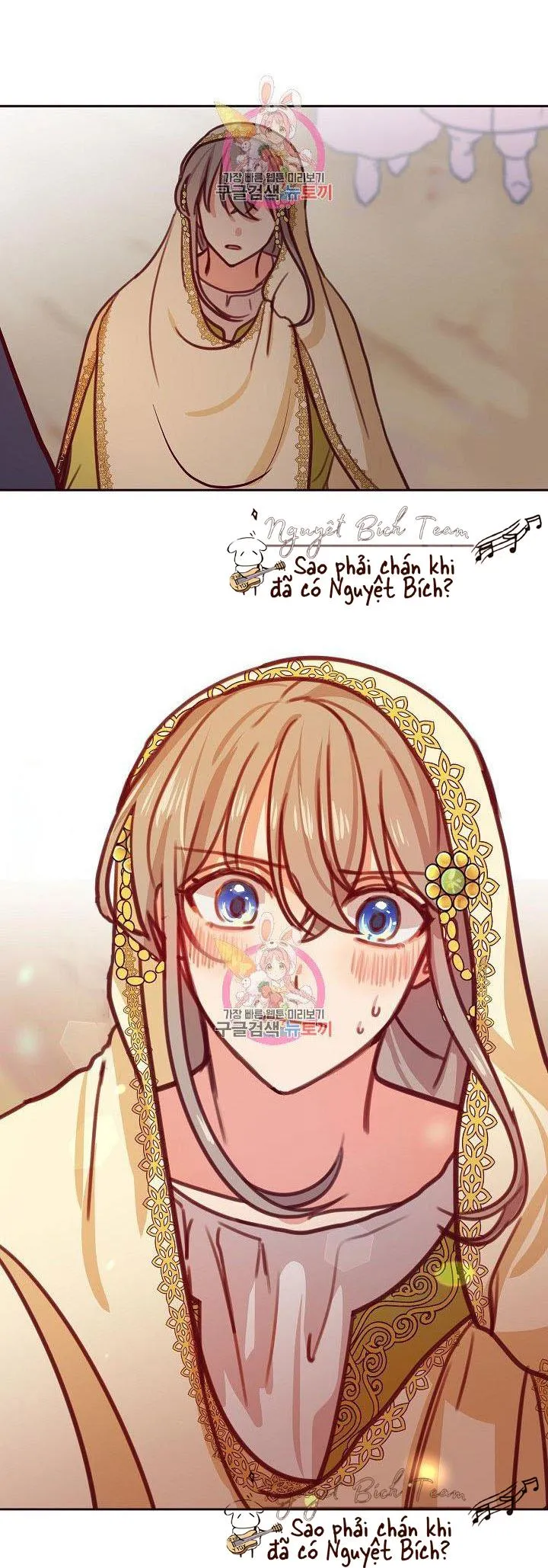 NỮ THẦN ĐÈN AMINA Chapter 13 Trang 24