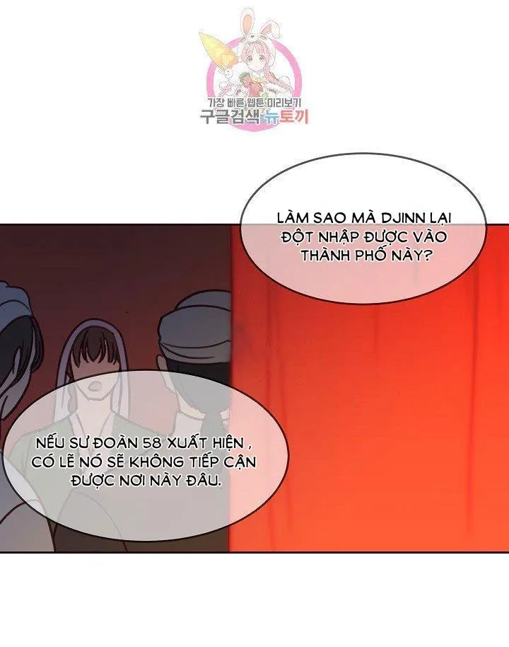 NỮ THẦN ĐÈN AMINA Chapter 13 Trang 33