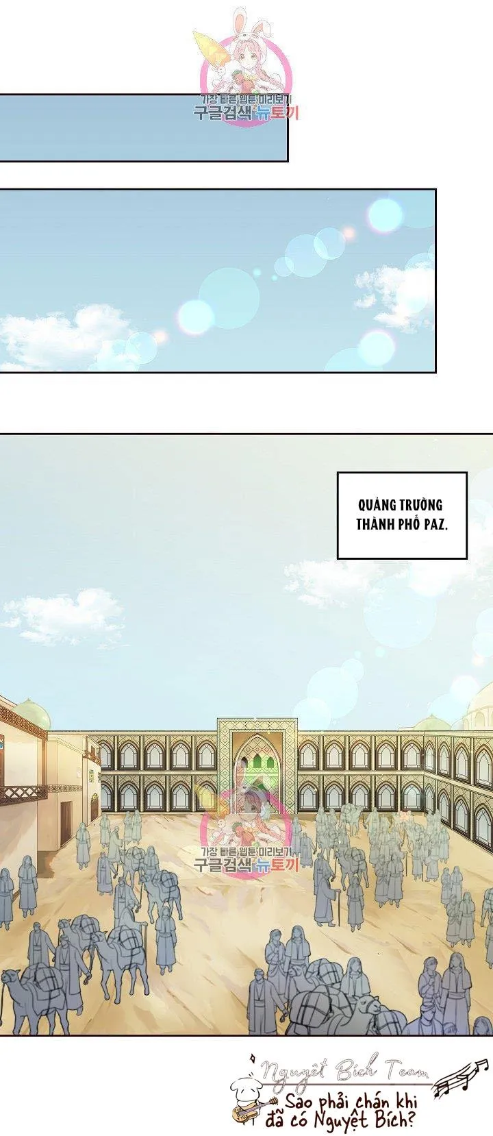 NỮ THẦN ĐÈN AMINA Chapter 13 Trang 38