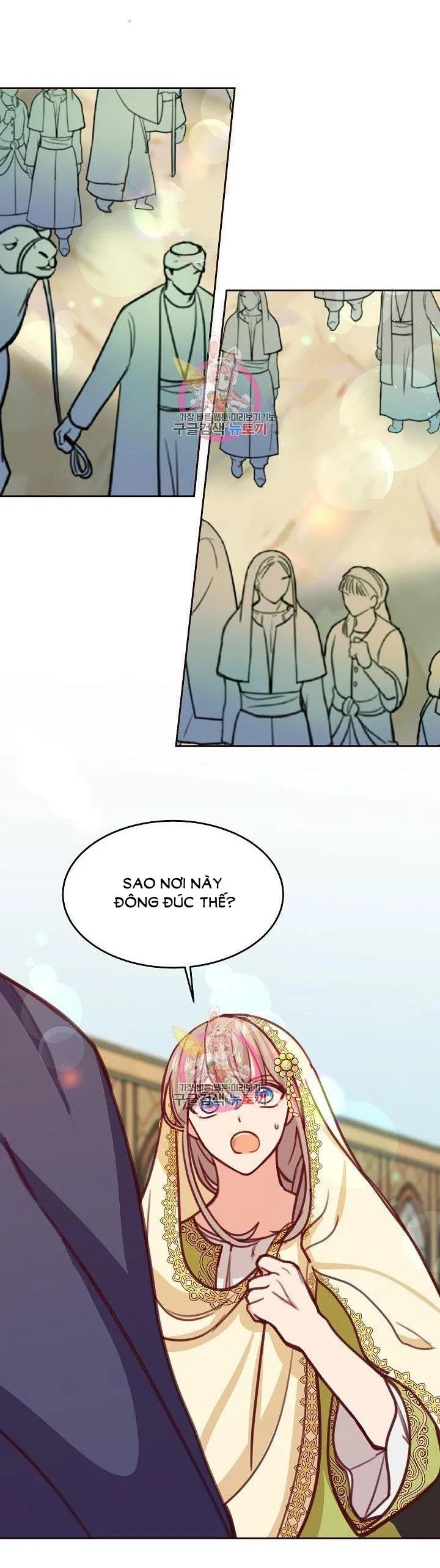 NỮ THẦN ĐÈN AMINA Chapter 13 Trang 39