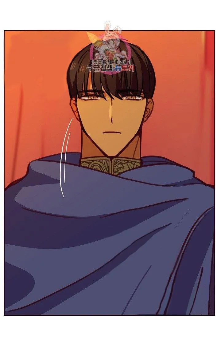 NỮ THẦN ĐÈN AMINA Chapter 13 Trang 42